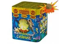 Салют Жемчужное сияние РС7122 купить от производителя Русская Пиротехника — Выкса