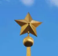 Звезда на шпиль стелы - обелиска в Выксе (518461)