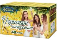 Салют Игристое настроение Р7905 купить от производителя Русский Фейерверк — Выкса