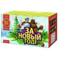 Фейерверк За новый год! ЕС502 купить от производителя ФейерЛэнд — Выкса