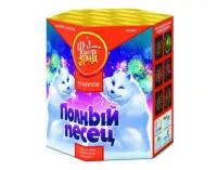 Фейерверк Полный песец ЕС440 купить от производителя ФейерЛэнд — Выкса