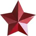 Звезда на памятник производство доступные цены продажа и доставка — Выкса Звезда на памятник производство и продажа — Выкса