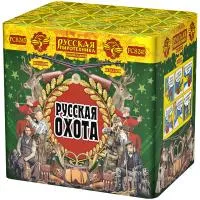 Фейерверк Русская охота РС8245 купить от производителя Русская Пиротехника — Выкса