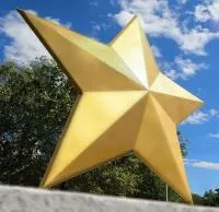 Военный мемориал панорама Звезда Победы в Выксе (518463)