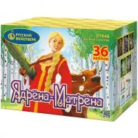 Фейерверк Ядрена-Матрена Р7848 купить от производителя Русский Фейерверк — Выкса