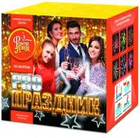Фейерверк PRO-Праздник ЕС276 купить от производителя ФейерЛэнд — Выкса