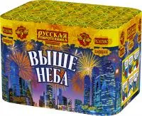Фейерверк Выше неба РС6581 купить от производителя Русская Пиротехника — Выкса
