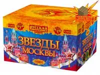 Фейерверк Звезды Москвы РС8830 купить от производителя Русская Пиротехника — Выкса
