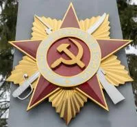 Орден ВОВ из нержавеющей стали в Выксе (518388)