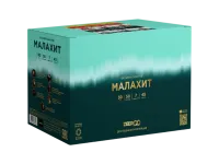 Батарея салютов Малахит. Купить Батарея салютов Малахит Z2121 — магазин продажа салютов недорого —  Выкса, производитель Русский фейерверк - Русская пиротехника, доставка по России  +7 963 711 89 03 — Выкса | vyksa.piroclub.ru