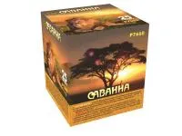 Батарея салютов Саванна. Купить Батарея салютов Саванна Р7660ФМ — магазин продажа салютов недорого —  Выкса, производитель Русский фейерверк - Русская пиротехника, доставка по России  +7 963 711 89 03 — Выкса | vyksa.piroclub.ru
