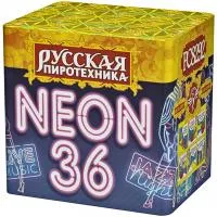 Батарея салютов Неон-36 РС8292 купить от производителя Русская Пиротехника — Выкса