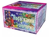 Салют Новогодний сюрприз LDC304 в Выксе доставка Фейерверк мастер