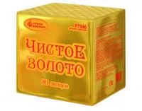 Фейерверк Чистое золото Р7846 купить от производителя Русский Фейерверк — Выкса