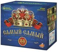 Фейерверк Самый-самый. Купить Фейерверк Самый-самый Р7531 — магазин продажа салютов недорого —  Выкса, производитель Русский фейерверк - Русская пиротехника, доставка по России  +7 963 711 89 03 — Выкса | vyksa.piroclub.ru