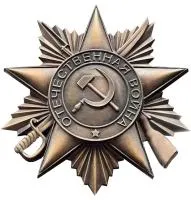 Орден Отечественной войны листовая бронза - патина в Выксе (518392)