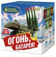 Фейерверк Огонь батарея! Р8762 купить от производителя Русский Фейерверк — Выкса
