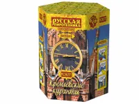 Салют Кремлевские куранты New РС8071 купить от производителя Русская Пиротехника — Выкса