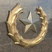  - «Звнезда литейная бронза» ()
