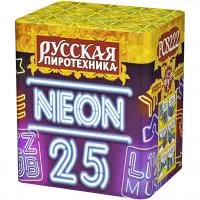 Батарея салютов Неон-25 РС8222 купить от производителя Русская Пиротехника — Выкса