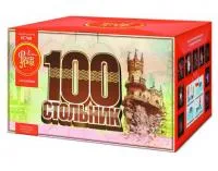 Батарея салютов Стольник ЕС768 купить от производителя ФейерЛэнд — Выкса