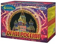 Фейерверк Огни России. Купить Фейерверк Огни России Р8294 — магазин продажа салютов недорого —  Выкса, производитель Русский фейерверк - Русская пиротехника, доставка по России  +7 963 711 89 03 — Выкса | vyksa.piroclub.ru