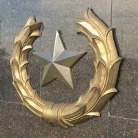 Звезда литейная бронза в Выксе (518449)