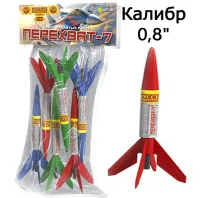 Ракеты Перехват - 7 РС2305 купить от производителя Русская Пиротехника — Выкса