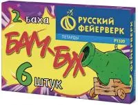 Петарды Бам-Бух Р1320 купить от производителя Русский Фейерверк — Выкса