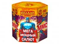 Салют ММС: Мега Мощный Салют РС9620 купить от производителя Русская Пиротехника — Выкса